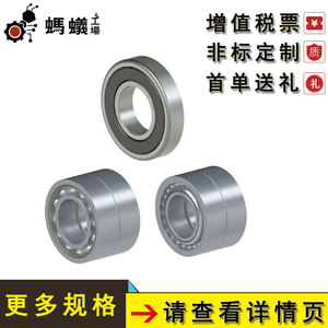 Rodamientos de Bolas de Contacto Angular 301 de Una Hilera, Grado P0, Venta Directa de Fábrica, Acero al Cromo de Alto Contenido de Carbono GCr15 - Product Image 3