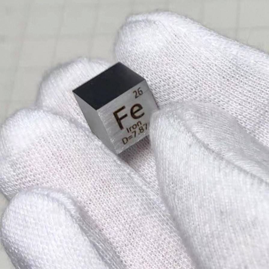 Cubo de hierro de 10 mm