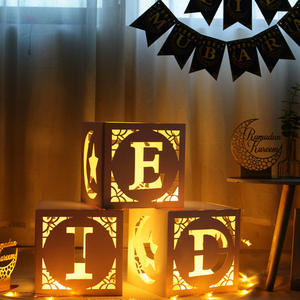 Caja transparente para decoración del Festival Ramadán musulmán, productos <span class=keywords><strong>de</strong></span> papel <span class=keywords><strong>de</strong></span> decoración, accesorios <span class=keywords><strong>de</strong></span> arreglo, decoración <span class=keywords><strong>de</strong></span> ambiente para fiesta - Product Image 3