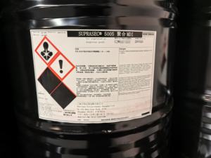 Prezzo ragionevole resina poliestere polimerizzazione Mdi Wanhua metilene difenil diisocianato Mdi - Product Image 5