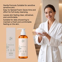 Gel Douche Végétal Fraîcheur Kaki Chine Nettoyant Doux Hydratant et Rafraîchissant pour Tout le Corps Parfum Naturel