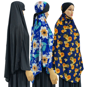 หมวกฮิญาบยาวสำหรับผู้หญิงชาวมุสลิม,หมวกแก๊ปคลุมหน้าอกคอฮิญาบแบบอาหรับไออามิราคิมาร์ Islmaic - Product Image 2