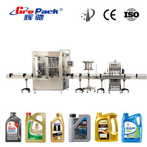 Machine de remplissage automatique de liquides automobiles pour lave-glace, antigel, huile moteur, graisse - Product Image 1