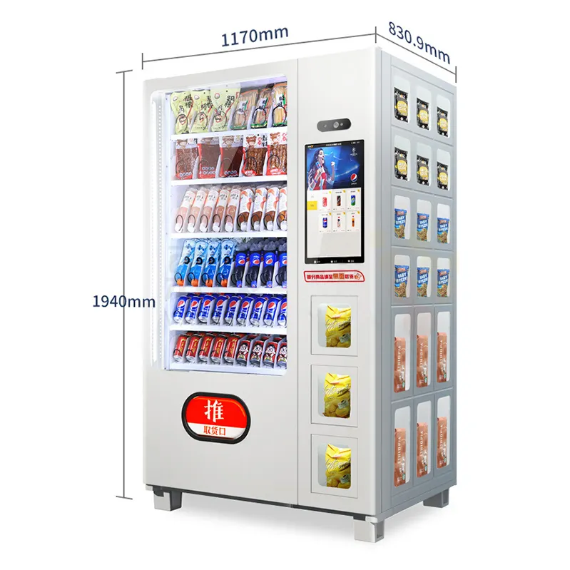 2020 Ramen makinesi süt satış otomatı satılık