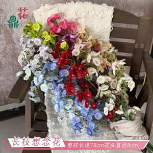 Hua Ding <b>Artificial</b> <b>Flowers</b> Long Stem Multi-Head Small Bloom Silk <b>Flower</b> For Wedding Decor Modern Style - Product Image 5