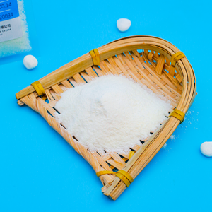 Di alta qualità di cura della salute dimagrante proteine vitali collagene peptidi pesci peptidi collagene peptidi polvere - Product Image 4