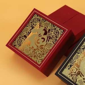 Boîte à <span class=keywords><strong>bijoux</strong></span> SIFOO en gros, personnalisée avec logo, style ancien, avec pompon doré, à couvercle rabattable, pour bracelets et <span class=keywords><strong>bijoux</strong></span> féminins - Product Image 3