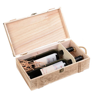 Caja de Madera para Vino, Almacenamiento para Dos Botellas, Madera de Pino, Embalaje de Regalo Portátil, Forma Rectangular, Uso Artesanal - Product Image 1