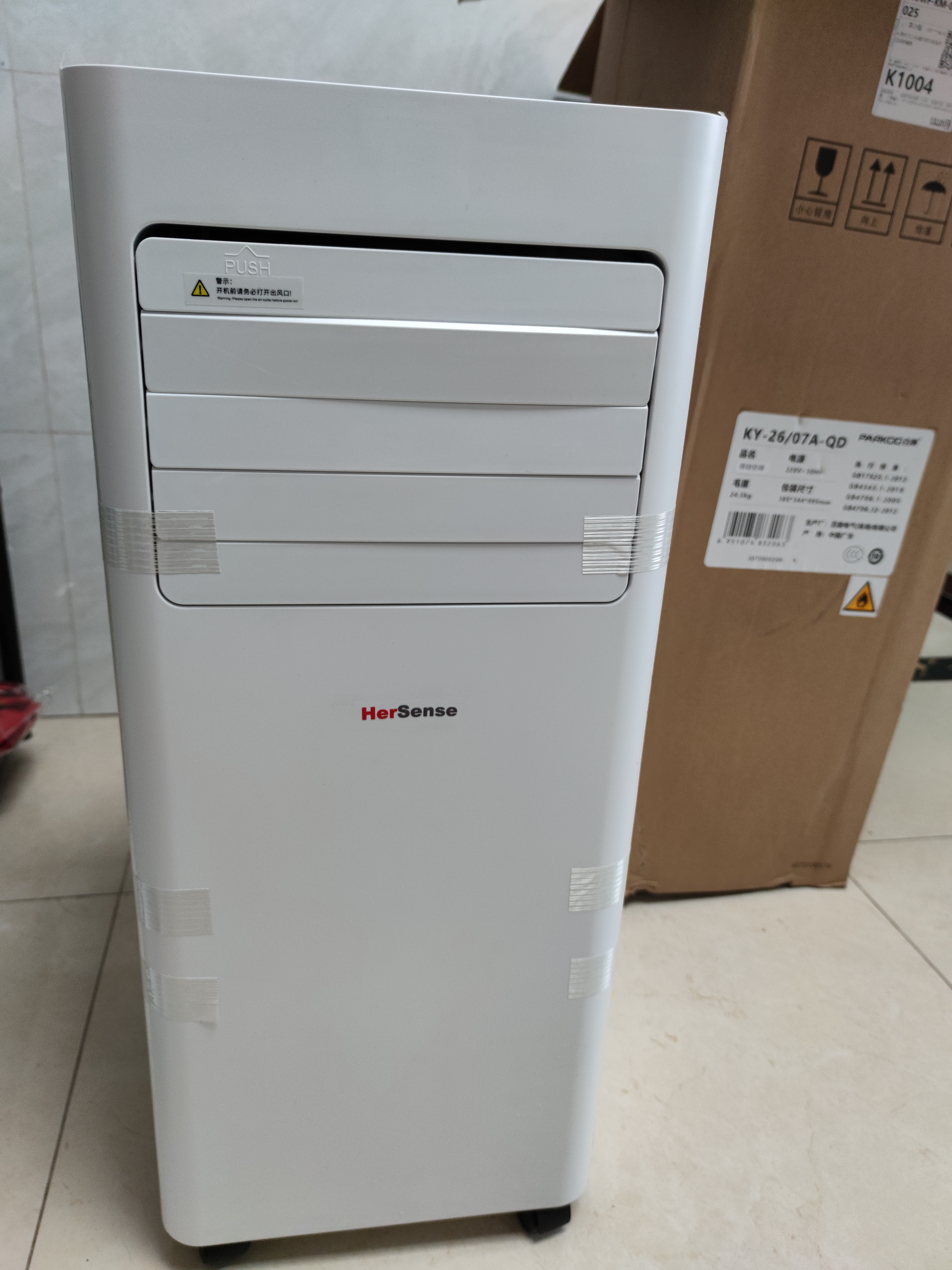 Blanc 9000 BTU