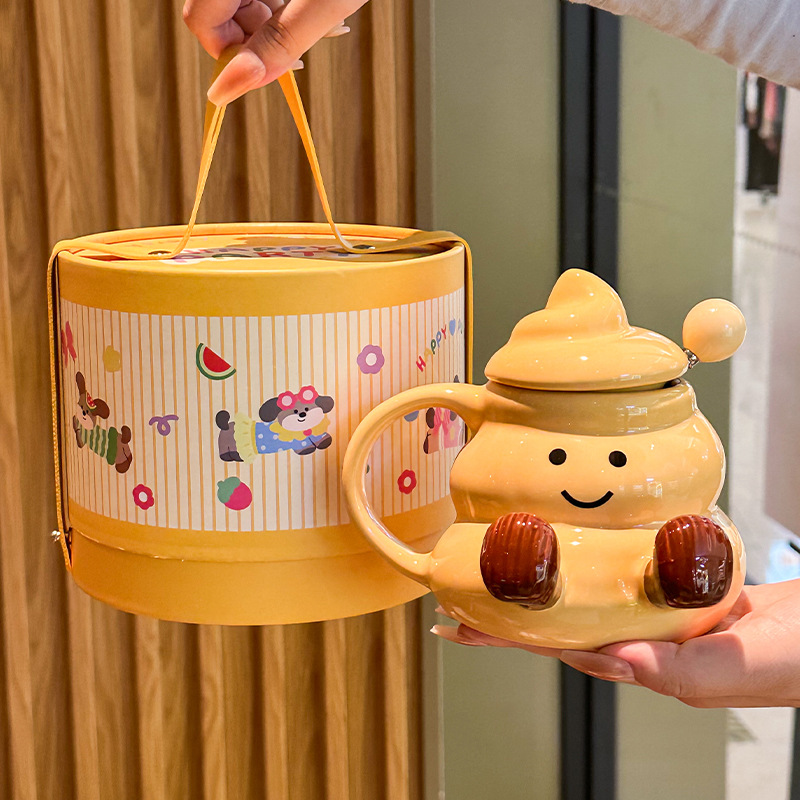 Divertido taburete-leche amarilla-tapa de taza cuchara cubo caja de regalo