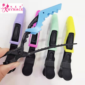 Pinzas decorativas <span class=keywords><strong>para</strong></span> el pelo de cocodrilo esmerilado mate <span class=keywords><strong>para</strong></span> salón de belleza, pinzas <span class=keywords><strong>para</strong></span> el pelo antideslizantes <span class=keywords><strong>para</strong></span> chicas, uso diario - Product Image 2
