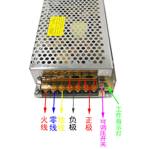 Jingruihan <b>12V</b> 15A <b>Switching</b> Power Supply 180W Single Output For Monitoring Led <b>Light</b> Box Dc Regulated With Heat Sink - Product Image 1