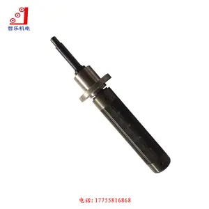 Single Shaft Cantilevered Type Lug/ Key Type Air Expanding Shaft