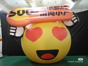 Globos Inflables Publicitarios de PVC Sellados Herméticamente con Luces LED, Planetas Gigantes, Globos de Helio con Forma de Dibujos Animados para Eventos - Product Image 3
