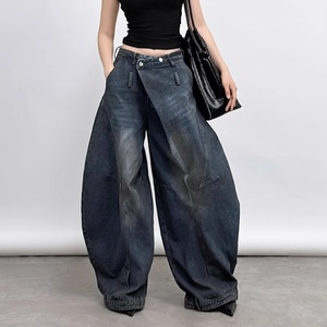 Nuovi Jeans da Donna a Gamba Larga in Denim con Lavaggio Vintage e Cintura Rovesciata Sehe Fashion - Product Image 6
