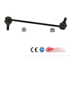 Lien de barre stabilisatrice de Suspension d'essieu avant Srr pour D odge C aliber J eep OE 68186554AA - Product Image 2