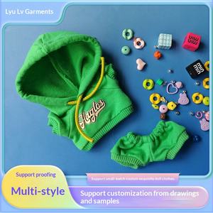 Vêtements pour poupée pendentif en boîte mystère, pour Macaron 17cm, ensemble de vêtements en tissu à enfiler, pour 7-14 ans - Product Image 3