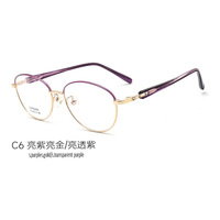 Cadres de lunettes classiques, pour lunettes de créateur, nouveauté