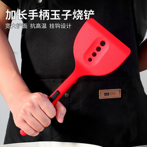 Espátula de silicona de 12 cm de ancho, antiadherente, para pizza, carne, huevos, utensilio de cocina - Product Image 4