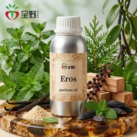 Huile parfumée QUANYE fraîche menthe vanille, essence de parfum boisée orientale pour lessive, diffuseur à bâtonnets, en vrac
