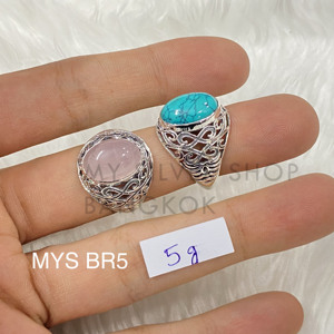 <b>Turquoise</b> <b>Ring</b> Handmade 925 Sterling Silver Jewelry And 925 Silver Jewelry - Product Image 1