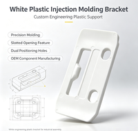 Moulage par injection de coques en plastique professionnelles, moule sur mesure pour équipement industriel, boîtier en plastique, moule d'encastrement