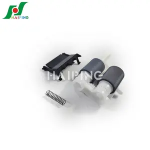 Compatible New Paper Tray Feed Kit For Brother HL-3140 / 3170 / 3180 MFC-9130 / 9330 / 9340 Feed Rollers LY7418001