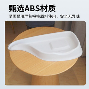 Bassin de lavage pour personnes âgées alitées, bassin de lavage pour soins post-partum des femmes enceintes - Product Image 3