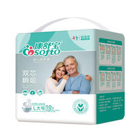 Insoftb Kostenlose Proben Fabrik preis Unisex Inkontinenz hose Ultra dicke ältere Windeln Mann Premium Windeln für Erwachsene für Männer