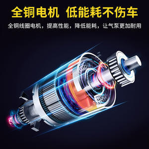 Ap01 Electric <b>Air</b> <b>Pump</b> 7V Dc Automatic Lightweight With Gauge For Cars Bikes And Vehicles - Product Image 4