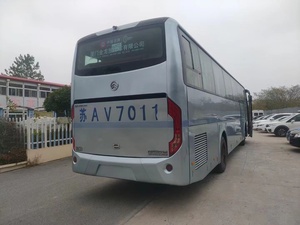 <span class=keywords><strong>Autobús</strong></span> Golden Dragon, <span class=keywords><strong>Precio</strong></span> de <span class=keywords><strong>Autobús</strong></span> de Lujo para Turismo, <span class=keywords><strong>Autobús</strong></span> de Motor Delantero para Pasajeros en Venta, Autobuses de <span class=keywords><strong>55</strong></span> Asientos - Product Image 5