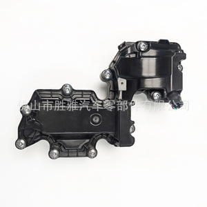 C E A2640102406 2640102406 - Product Image 1