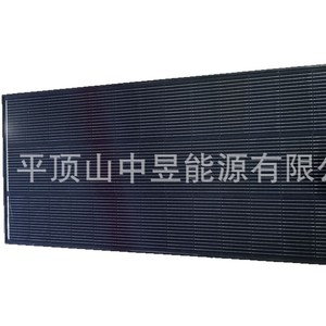 Panneau solaire RV 150W entièrement noir, module photovoltaïque pour alimentation de caravane - Product Image 5