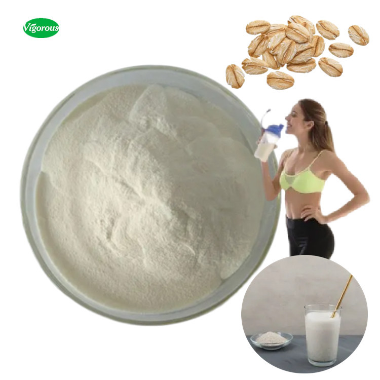 Oat Milk Samples Free Certificated Good