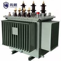 Transformateur immergé dans l'huile à enroulement en cuivre pur triphasé IEC 60076, 11 kV, 13,2 kV, 63 kVA, 100 kVA, 200 kVA, 315 kVA, 630 kVA - Prix de gros