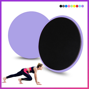อุปกรณ์ออกกำลังกายแบบเต็มตัว อุปกรณ์ฝึกกล้ามเนื้อหน้าท้อง อุปกรณ์โยคะและกีฬา แผ่นรองออกกำลังกายแบบเลื่อน 2 ชิ้น - Product Image 1