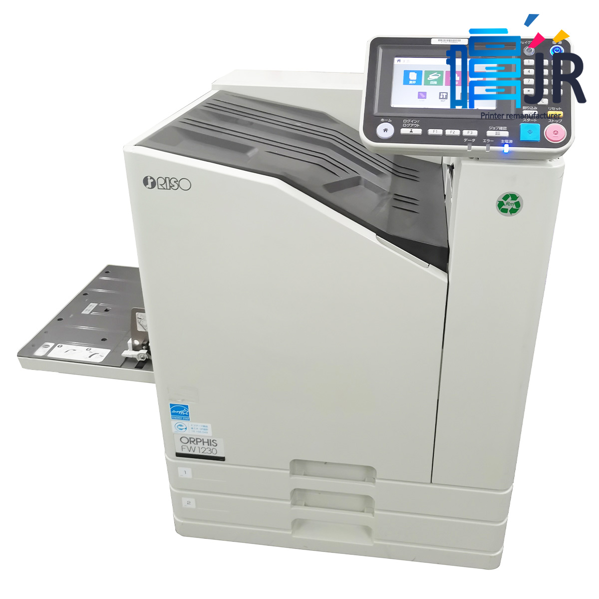 Riso FW1230 5230 - High Speed Colored Printer for General Use