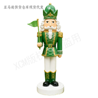 Casse-noix en résine personnalisé drapeau vert, idéal pour la décoration de Noël, les présentations de table et les accents festifs pour les fêtes.