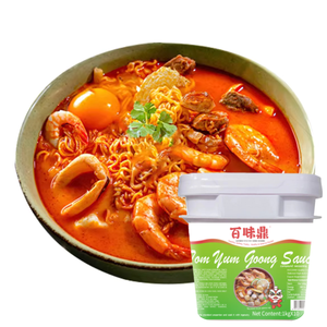 ซอสต้มยำกุ้งรสชาติไทยแท้ ได้รับการรับรองมาตรฐาน HACCP ISO บรรจุถุง 1 กก. รสชาติเผ็ดเปรี้ยวสมดุล เหมาะสำหรับร้านอาหาร ใช้ในเอเชียตะวันออกเฉียงใต้ - Product Image 3