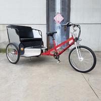 Rickshaw Usado en Venta, Bicicleta Taxi Rickshaw