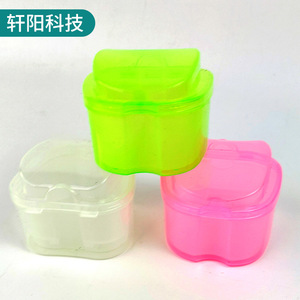 <b>Denture</b> Storage <b>Box</b> Plastic Transparent Green Pink White For Home Dental Care With Lid Keepers - Product Image 1