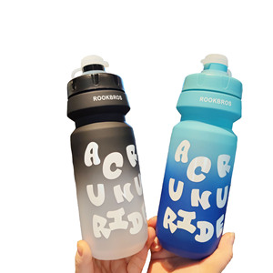 Rookbros Cycling Water Bottle 650Ml Gradient Design For Outdoor Sports And Fitness - Product Image 5
