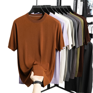 เสื้อยืดคอกลมแขนสั้นผู้ชาย ผ้าถัก สีพื้น สวมใส่สบาย ระบายอากาศได้ดี ทรงปกติ - Product Image 1