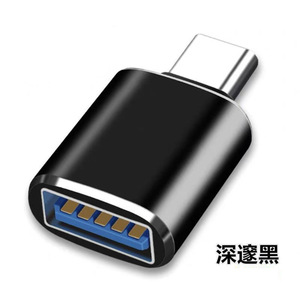 Compatible con iluminación a USB3.0, convertidor de teléfono de unidad flash <span class=keywords><strong>USB</strong></span> externo - Product Image 4