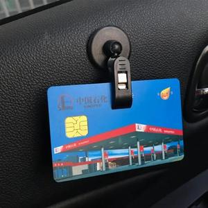 Clip de Succión para Ventana Interior de Coche, Gancho para Colgar Artículos, Soporte para Cortina Parasol, Toalla, Almacenamiento de Boletos, Espacio Adicional - Product Image 3