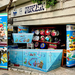 عرض قابل للتخصيص Forsnack popa بمنصة نقالة للوجبات الخفيفة - Product Image 2