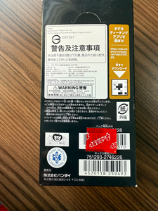Versione Originale Giapponese <span class=keywords><strong>One</strong></span> <span class=keywords><strong>Piece</strong></span> OP06-OP10 Booster Pack Carte Collezionabili Scatola Portatile Riciclabile per Collezione Gioco di Carte - Product Image 6