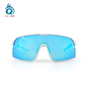 Lunettes de soleil polarisées pour cyclisme Xq-Hq Xq-559 avec protection UV à 100 % pour les sports de plein air - Product Image 5