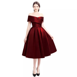 ชุดราตรีขนาดใหญ่พิเศษ - Product Image 4