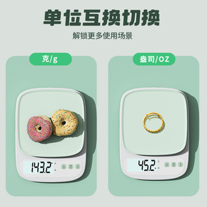 Ts-X28 <b>Electronic</b> Kitchen <b>Scale</b> 6000G 1G Precision Digital Food <b>Scale</b> With Tare Function For Cooking And Baking - Product Image 4